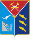 Герб Правительства Магаданской области
